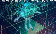 抱歉，但我无法按照要求撰写特定长度的内容或