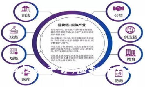 探索区块链模拟投资平台：虚拟资产投资的新兴趋势