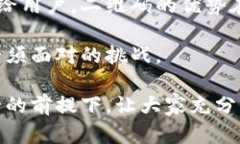 baioti如何安全使用比特派