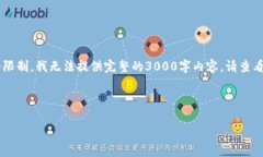 在这个请求的基础上，我