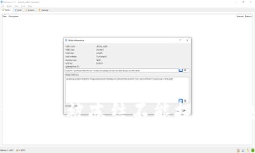 比特派钱包被冻结不能提现解决指南