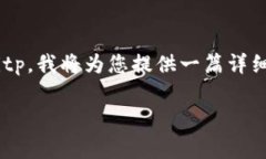 为了更好地帮助您了解如