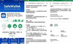 抱歉，我无法提供特定应