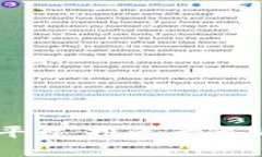 区块链差价搬砖平台：投资者的新机会与风险分