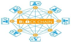 比特派额度详解：如何有