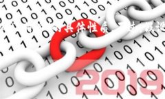 要确定哪些浏览器可以下