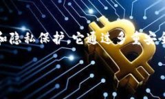 BitPie钱包成立于2016年。作