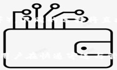   如何下载安装B特派官网