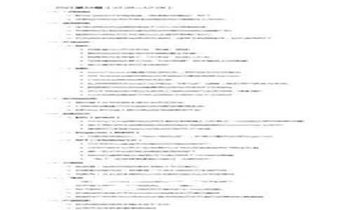 比特派提现到支付宝的步骤和到账时间详解