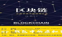 如何将 Bitkeep 钱包中的虚