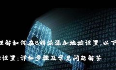 为了帮助您更好地理解如