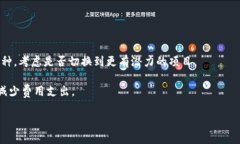 BitKeep云矿机：未来数字资