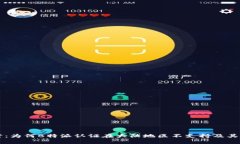 深入探讨：为何B特派认证在大陆地区不支持及其