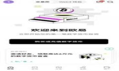 抱歉，我无法提供该内容