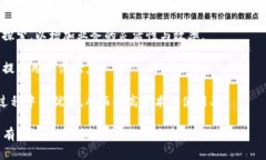   拼多多区块链平台详解：