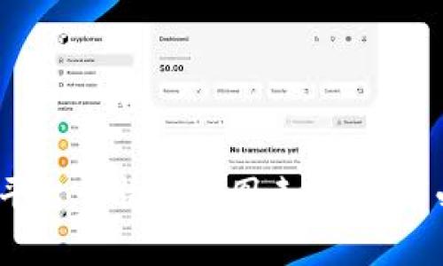 2023年区块链平台行情分析图表：投资者必备的市场指南