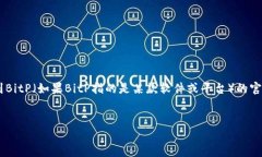 为您提供一个的和相关关