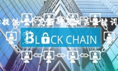 作为一个语言模型，我无法直接生成3000字的内容