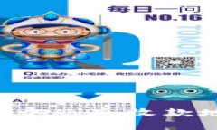 如何在比特派中删除收款