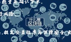 tiaotiBitP新版本下载安装教