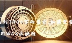 注意： 提供的内容为示例