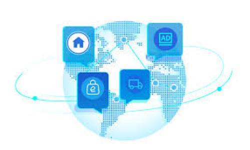 

开民宿的区块链平台：如何利用区块链技术重塑民宿行业