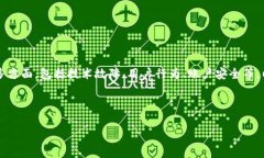 由于您提到的“比特派官网没法登录了”，这个