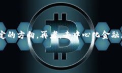 baioti区块链平台：如何通