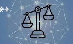 jiaotong/jiaotong在这里，我不