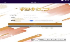 比特派（BitPie）是一款加密货币软件，旨在为用